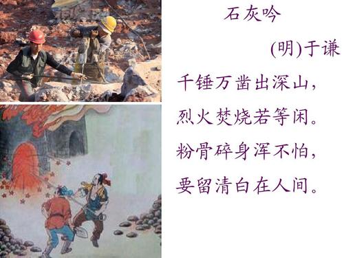 格里梅雷特(grimeret)下载